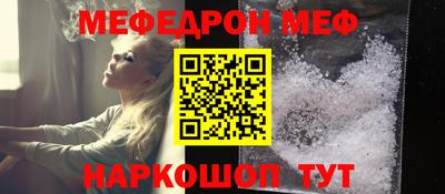 МДПВ Пугачёв
