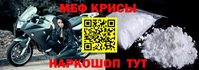 прущая мука Пушкино