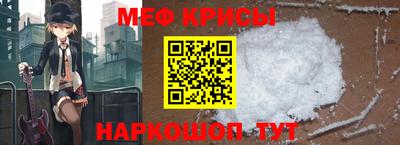 прущая мука Пушкино