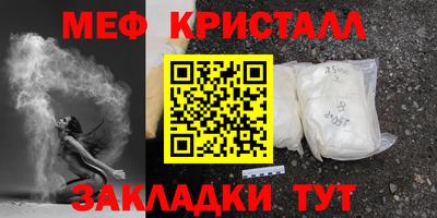 МДПВ Пугачёв