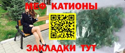МДПВ Пугачёв