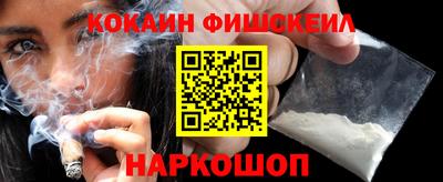 МДПВ Пугачёв
