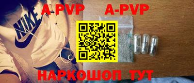 кокаин VHQ Пыть-Ях