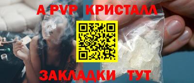 кокаин VHQ Пыть-Ях