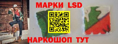 кокаин VHQ Пыть-Ях