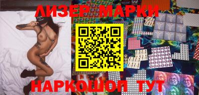 кокаин VHQ Пыть-Ях