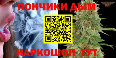 прущая мука Пушкино