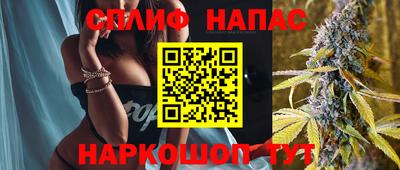 прущая мука Пушкино