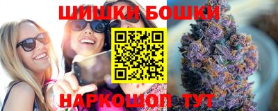 прущая мука Пушкино