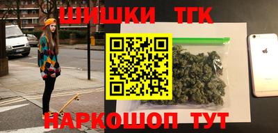 кокаин VHQ Пыть-Ях