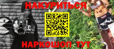 кокаин VHQ Пыть-Ях
