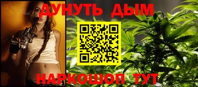 МДПВ Пугачёв