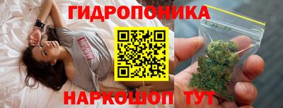 прущая мука Пушкино