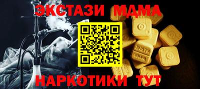 МДПВ Пугачёв