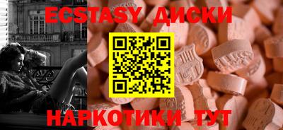 МДПВ Пугачёв
