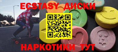 МДПВ Пугачёв