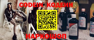 кокаин VHQ Пыть-Ях