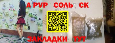 кокаин VHQ Пыть-Ях