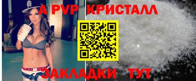кокаин VHQ Пыть-Ях