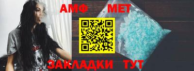 кокаин VHQ Пыть-Ях