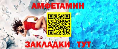 кокаин VHQ Пыть-Ях