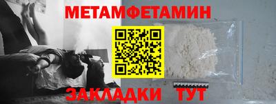 кокаин VHQ Пыть-Ях