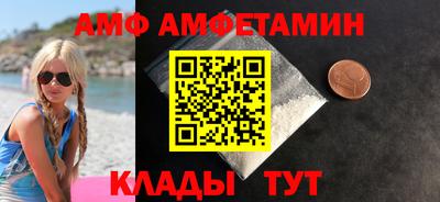 кокаин VHQ Пыть-Ях
