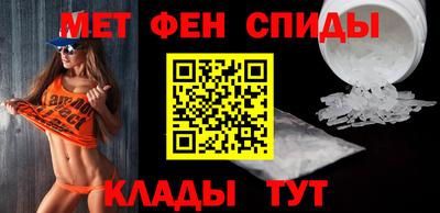 МДПВ Пугачёв