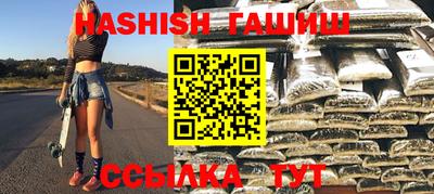 прущая мука Пушкино