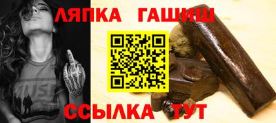 кокаин VHQ Пыть-Ях