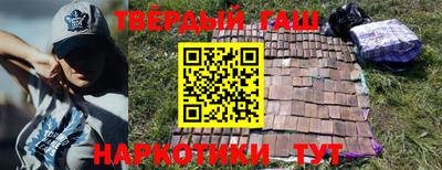 кокаин VHQ Пыть-Ях