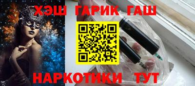 кокаин VHQ Пыть-Ях