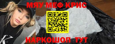 кокаин VHQ Пыть-Ях